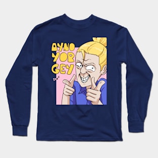 AYNOYORGEY Amir Long Sleeve T-Shirt